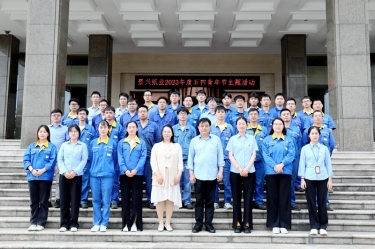 风华正茂，将来可期——J9集团纸业发展2023年度五四青年节主题活动