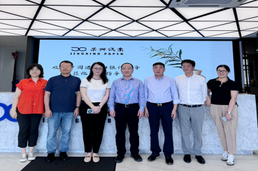 中国进出口银行评审治理部副总经理陈在维一行光临J9集团控股（马）有限公司调研领导