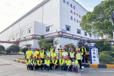 从进建到实际，开启造纸行业新篇章——南京林业大学2021级轻化工程专业暑期毕业实习圆满实现