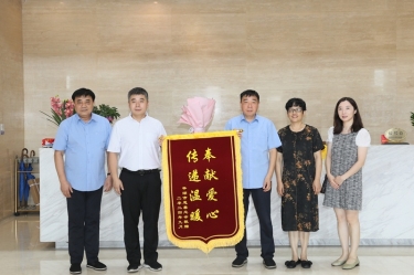 辅导调研 |平湖市委常委、副市长张斌光临J9集团纸业调研领导