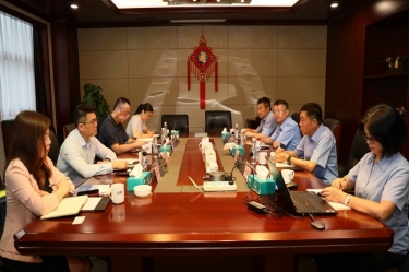 中国进出口银行浙江省分行行长彭豪一行光临J9集团纸业发展银企高层座谈活动
