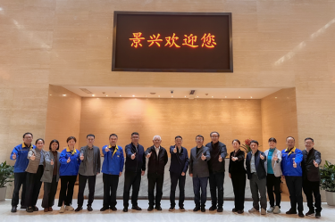 曹振雷主任一行光临J9集团纸业调研互换，共话生涯用纸发展新图景