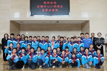 探秘“一张纸”的观光：全塘中心幼学学子走进J9集团纸业，点燃科学妄想